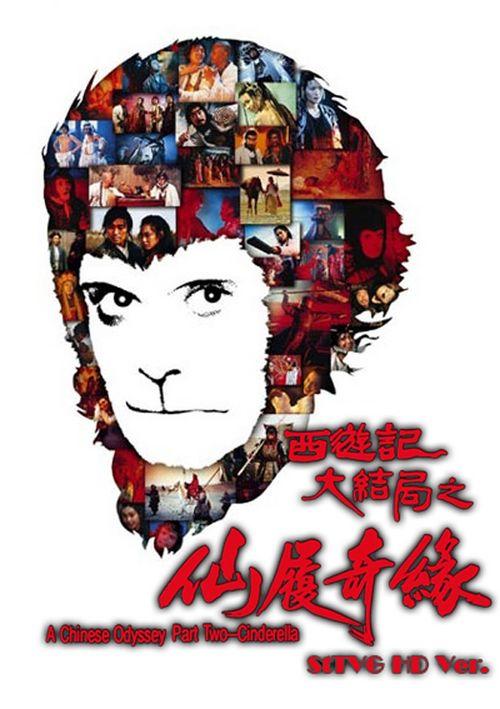 広島経済大学硕士学位证